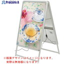 グリーンクロス LEDグリップA B1 両面 シルバー(39413***) 6300008996 1台 ■▼254-6455 ※個人宅様送り不可