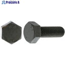 SUNCO 三価ホワイト 8.8 六角ボルト 日本ファスナー製 22X70X50 (20本入) B0-00-F300-0220-0700-03 1箱 ■▼255...