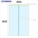 グリーンクロス OPP パートコート袋 厚み0.05 3500枚入 幅200x長さ300mm 6300008065 1S ■▼256-6238 ※個人宅様送り不...