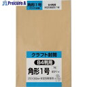 キングコーポ 角形1号封筒 クラフト85g 7枚入 K1K85S 1パック ▼257-8779