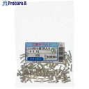 SUNCO ユニクロ (+)Aサラ 小袋100入り 3×40 (100本入) 20-00-K001-0030-0400-01 1箱 ■▼258-5148 【送料...
