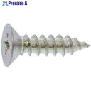 SUNCO 三価ブラック (+)Aサラ 3×7 (3000本入) 20-00-0001-0030-0070-04 1箱 ■▼258-6515 【送料都度見積】