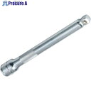 リンク 9.5 エクステンションバー 300mm EX95300 1個 ■▼259-0035 【送料都度見積】
