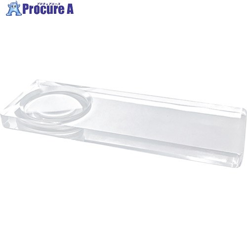 リーフ アクリルルーペ 長方 4.5x ACR-RE36 1個 ■▼259-0169 【送料都度見積】