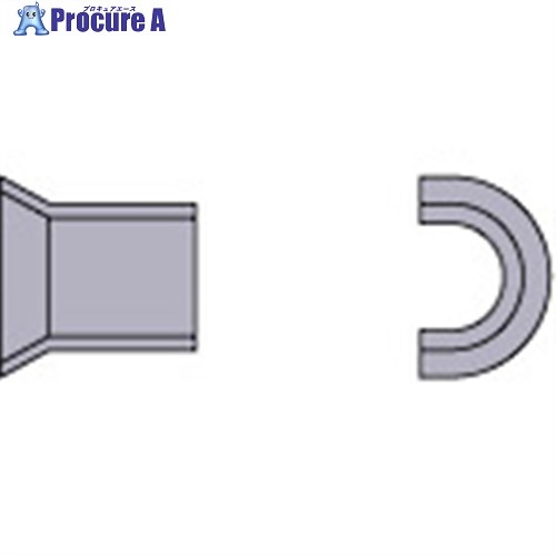 三菱 LLバイト用部品 シート止めピン LLP14 1個 ▼259-3351 ●SI517