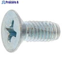 SUNCO 三価ホワイト FTネジ(サラ) 4×10 (7000本入) 30-00-FT01-0040-0100-03 1箱 ■▼262-2450 【送料都度見...