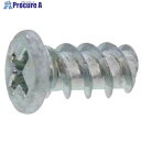 SUNCO 三価ホワイト #0-1(+)Pタイナベ 1.4×3.0 (10000本入) 40-00-P100-0014-0030-03 1箱 ■▼262-425...
