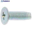 SUNCO 三価ホワイト ラミメイト(+)Sタイト 3×8 (3000本入) 30-00-LMS0-0030-0080-03 1箱 ■▼262-5608 【送料...