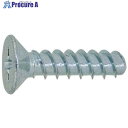 SUNCO BK SUS(+)Pタイプサラ 2×6 (8000本入) 30-02-2001-0020-0060-08 1箱 ■▼263-3465 【送料都度見積...