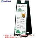 グリーンクロス スタンドプレート(マーカー用)SP-927 ブラック 6300008707 1台 ■▼263-6360 ※個人宅様送り不可
