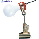 富士倉 LED-8Wクリップランプ 電球色 KY-08W-3K 1個 ▼267-1207