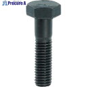 YAHATA 10.9 六角ボルト半ねじ 生地 M10X135 (3本入) 4580141770155 1袋 ■▼268-0722 【送料都度見積】(4)