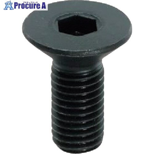 YAHATA 六角穴付皿ボルト全ねじ 黒色酸化被膜 M6×30 (400本入) 4580141793635 1箱 ■▼268-4737 【送料都度見積】