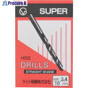 スーパー スーパー 袋入り鉄工ドリル 2.8mm 013058 1袋 ■▼274-8388 【送料都度見積】