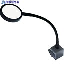 リーフ フレックスルーペ MAG-035F 1個 ▼302-9280