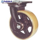 ヨドノ 鋳物重量用キャスター 許容荷重1470 取付穴径16mm MUHA-MG300X100 1個 ■▼305-3229 【送料都度見積】※車上渡し