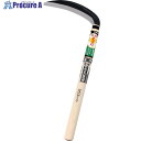 豊稔 萬作 片刃薄鎌 安来鋼付180mm HT-0358 1丁 ▼309-3271