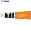 Edwards アピエゾンTグリース 25g H02301018 1本 ■▼324-3250 【送料都度見積】