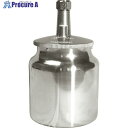 DeVilbiss 吸上式塗料カップアルミ製 700CC G3/8 KR-470-1 1個 ▼324-8461