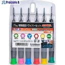 サンフラッグ 携帯電話用ドライバーセット6本組 NO179 1S ▼331-8109