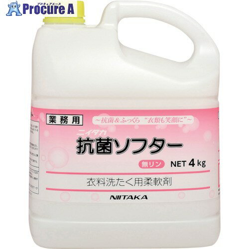 ニイタカ 抗菌ソフター 16K 236031 1缶 ■▼334-3115 【送料都度見積】