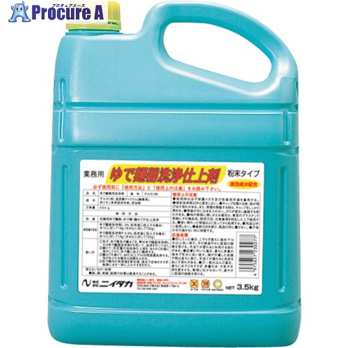 ニイタカ ゆで麺器洗浄仕上剤3.5K 238560 4本 ■▼334-9584 【送料都度見積】