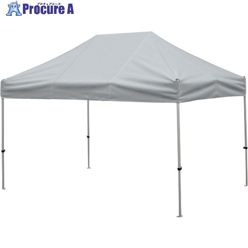 さくら かんたんてんと 2.4m×3.6mオールアルミフレーム グレー KA/4WA-GY 1台 ■▼336-0295 【送料都度見..