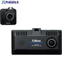 CELLSTAR ドライブレコーダー CS-360FHT 1台 ■▼336-2467 【送料都度見積】(2)