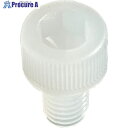 YAHATA 樹脂(PVDF) 六角穴付ボルト M8X15 (500本入) 4580172753363 1箱 ■▼336-3301 【送料都度見積】