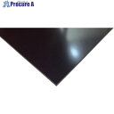 グリーンクロス 異方性糊付マグネット 幅100mmx10M 厚み1.5 6300020055 1枚 ■▼336-3326 ※個人宅様送り不可(3)