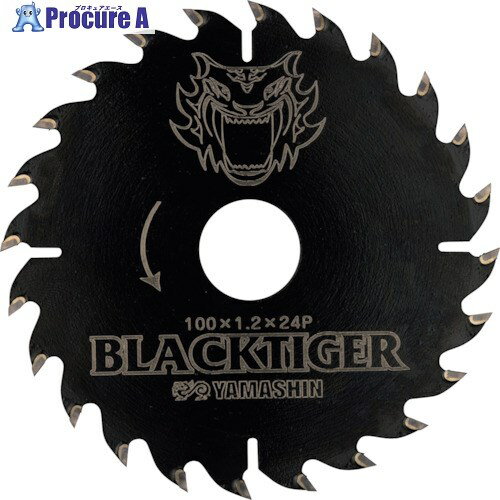 山真製鋸 木工用チップソー ブラックタイガー 100X24P MAT-BT-100 1枚 ■▼336-6395 【送料都度見積】