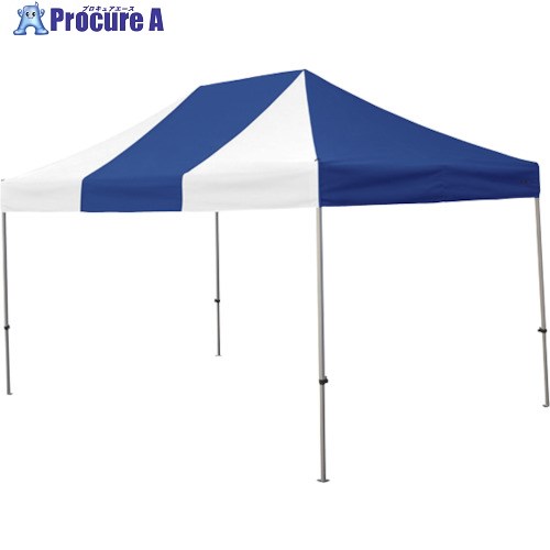 さくら かんたんてんと 3.0m×4.5スチール＆アルミ複合フレーム 青白 KA/7W-BW 1台 ■▼338-1875 【送料都度見積】