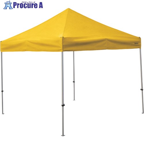 さくら かんたんてんと 3.0m×3.0mスチール＆アルミ複合フレーム 黄 KA/6W-Y 1台 ■▼338-2471 【送料都度..