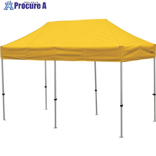 さくら かんたんてんと 1.8m×3.6mスチール＆アルミ複合フレーム 黄 KA/2W-Y 1台 ■▼338-2502 【送料都度..