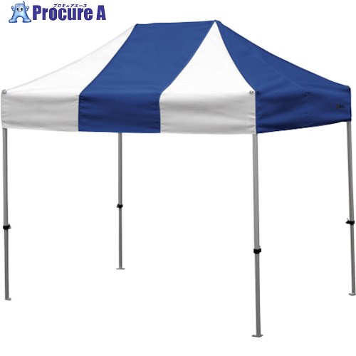 さくら かんたんてんと 1.8m×2.7mスチール＆アルミ複合フレーム 青白 KA/1.5W-BW 1台 ■▼338-2537 【送料都度見積】