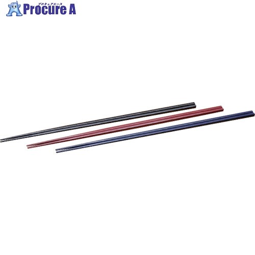 蝶プラ 料理箸 33cm レッド 211585 1組 ■▼346-0571 【送料都度見積】