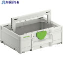 FESTOOL FESTOOL システナー3ツールボックス SYS3 TB M 137(204865) 00522453 1個 ■▼348-1630 【送料都度...