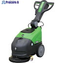 蔵王産業 自動床洗浄機 スクラブメイトミニ350B抗菌 4220352 1台 ■▼352-0038