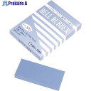 ベルスター ベルラバー #320 (3個入) BRU-320 1箱 ▼352-9312
