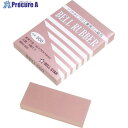 ベルスター ベルラバー #500 (3個入) BRU-500 1箱 ▼352-9347