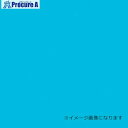 グリーンクロス ウッドラックパネル カラー パステルブルー 5mm厚 760×1080 色板 40枚梱包 6300020514 1S ■▼354-4049 ※個人宅様送り不可