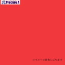 グリーンクロス ウッドラックパネル カラー 赤 5mm厚 760×1080 色板 40枚梱包 6300020529 1S ■▼354-4084 ※個人宅様送り不可