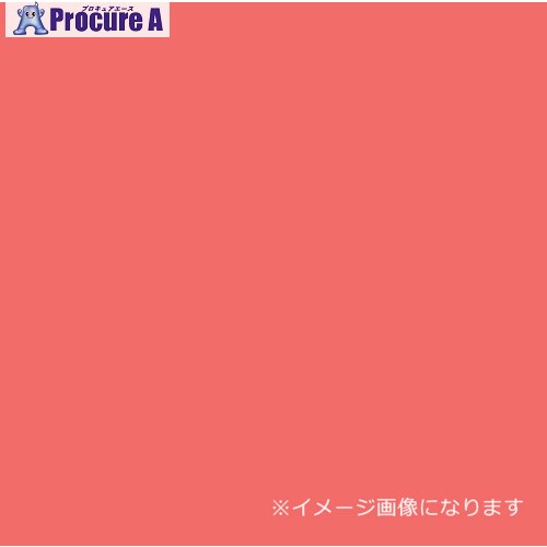 グリーンクロス ウッドラックパネル カラー 蛍光レッド 5mm厚 760×1080 色板 40枚梱包 6300020528 1S ■▼354-7243 ※個人宅様送り不可