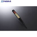 INOUE PCサッシヘラ3mm 17003 10個 ■▼354-8398 【送料都度見積】