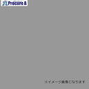 グリーンクロス ウッドラックパネル カラー グレー 5mm厚 910×1820 色板 20枚梱包 6300020606 1S ■▼355-0429 ※個人宅様送り不可