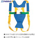 グリーンクロス ANS 19 背負い搬送具 6300009122 1台 ■▼355-0452 ※個人宅様送り不可