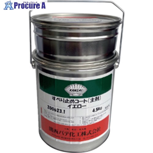 グリーンクロス すべり止めコート グリーン 5kgセット 6300020036 1S ■▼355-3652 ※個人宅様送り不可