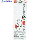 mitsuya ミーイング マグシート白 3P ME-331 1個 ▼356-1451
