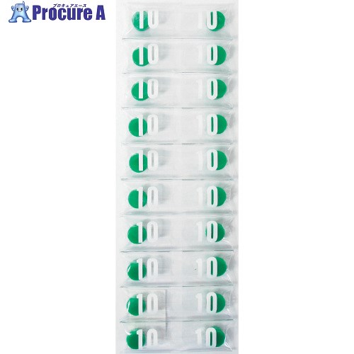 mitsuya カラーマグネット丸型#10 緑 M22772 MR-10-GR 20個 ▼356-1527