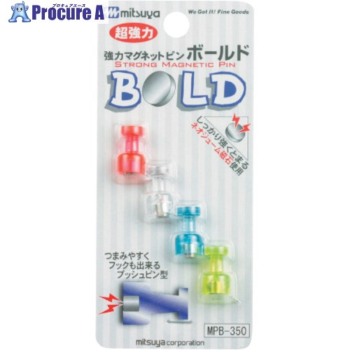 mitsuya マグネットピンボールド混 4本 MPB-350 1パック ▼356-3121